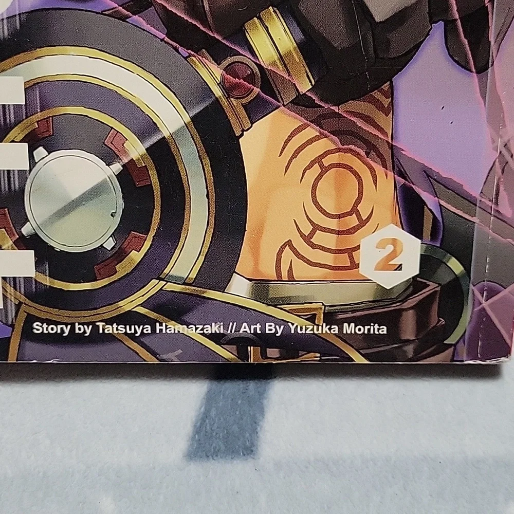 .Hack//G.U.+ volume 2 - Picture 3 of 8